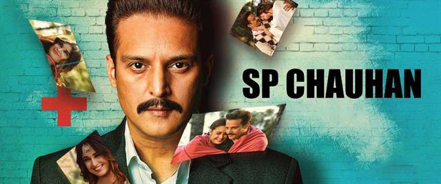 SP Chauhan