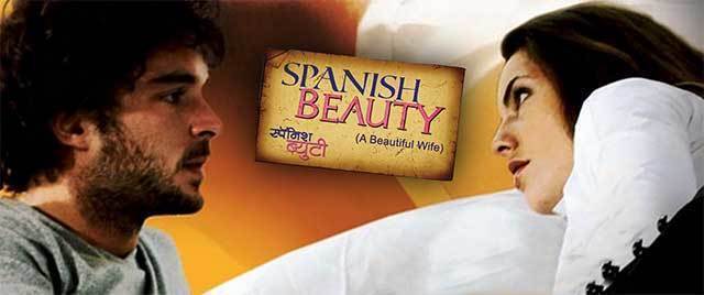 Spanish Beauty (A Beautiful Wife)