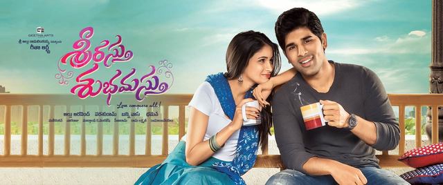 Srirastu Subhamastu