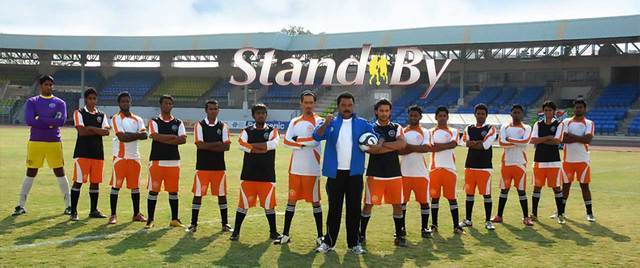 Stand By (Hindi)