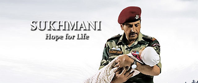 Sukhmani