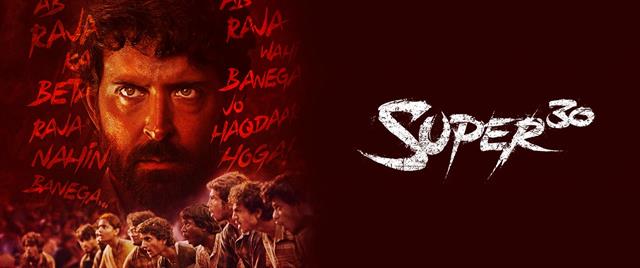 Super 30