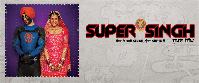 Super Singh