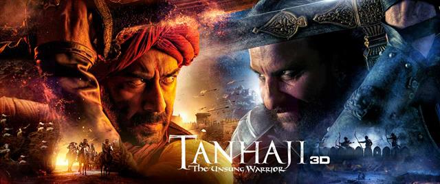 Taanaji: The Unsung Warrior