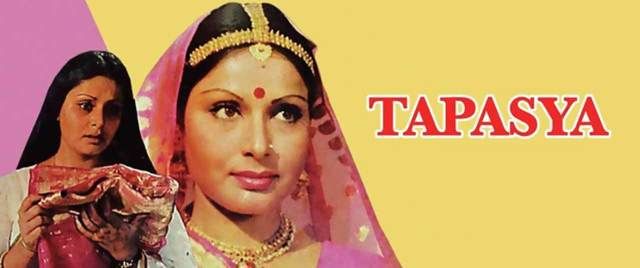 Tapasya