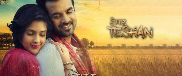 Teshan