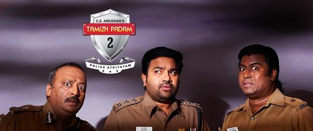 Thamizh Padam 2