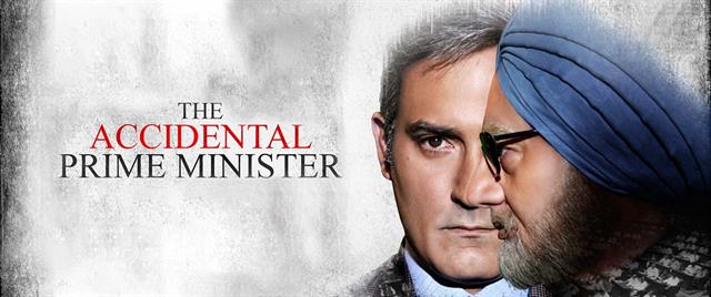 The Accidental Prime Minister