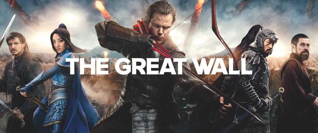 The Great Wall (3D)