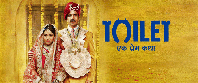 Toilet - Ek Prem Katha
