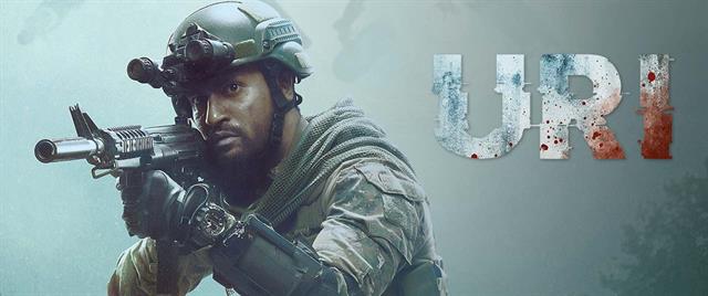 URI - The Surgical Strike (Exclusively For Women)