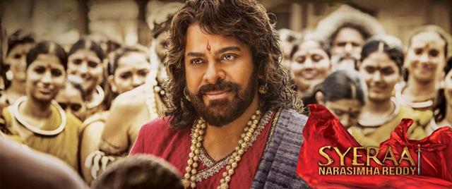 Sye Raa Narasimha Reddy