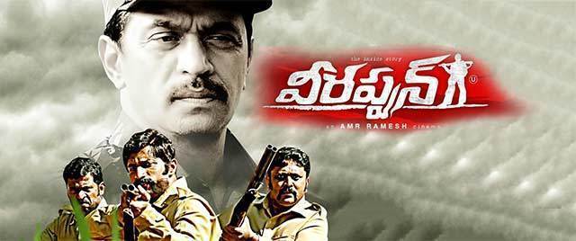 Veerappan (Telugu)