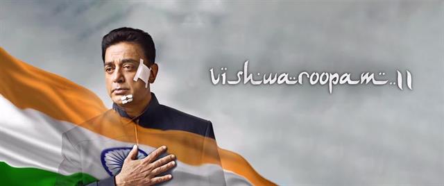 Vishwaroopam 2 (Tamil)