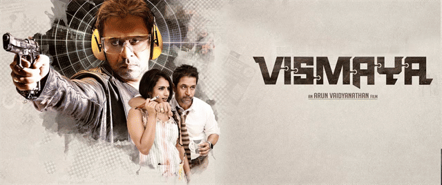 Vismaya