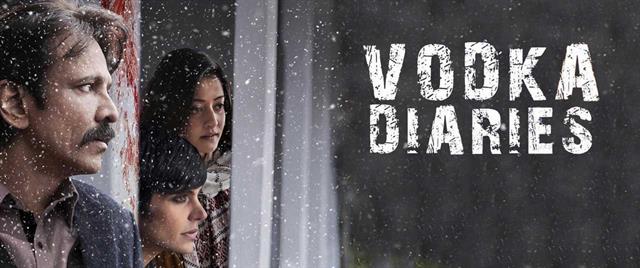 Vodka Diaries