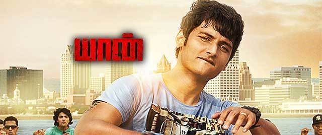Yaan