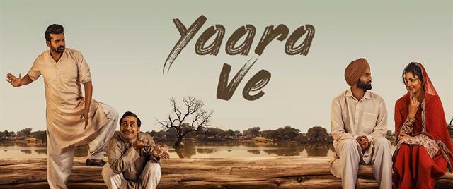 Yaara Ve