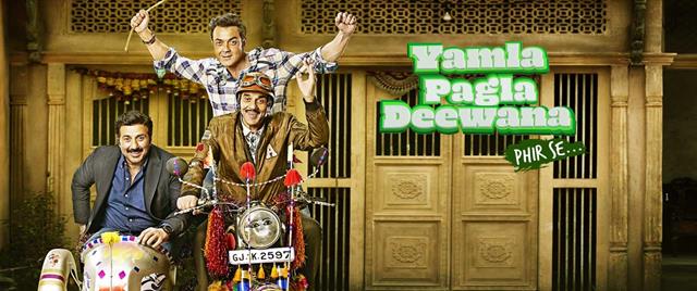 Yamla Pagla Deewana Phir Se