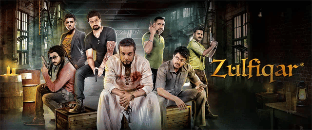 Zulfiqar