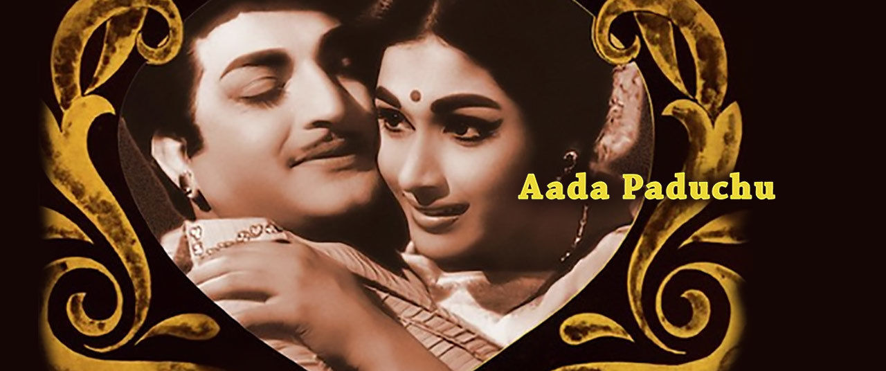 Aada Paduchu Movie (1967) | Reviews, Cast & Release Date in - BookMyShow