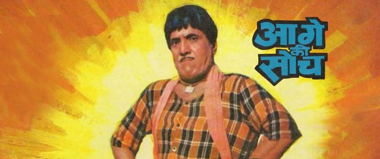 dada kondke movies dada kondke movies