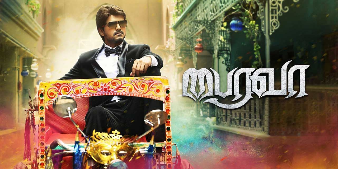 Bairavaa Movie (2017) | Reviews, Cast & Release Date in - BookMyShow