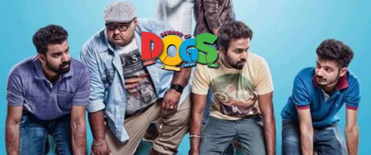 Beware Of Dogs 2014 Movie Reviews Cast Release Date Bookmyshow