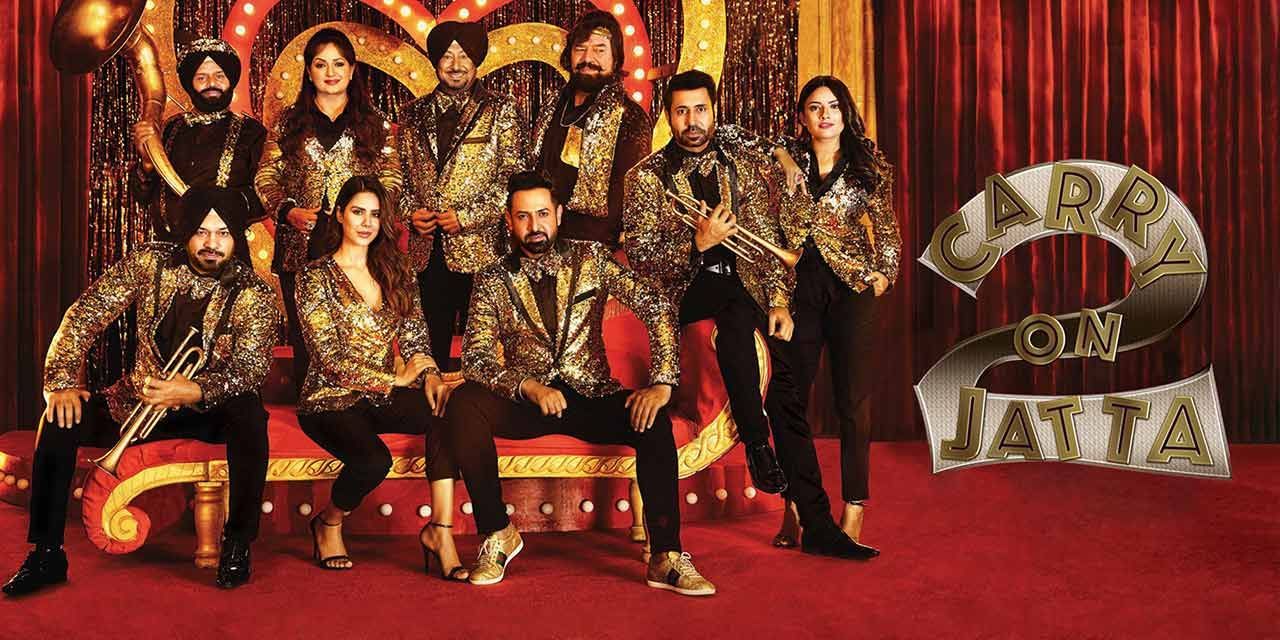 carry on jatta 2 full movie online hd carry on jatta 2 full movie online hd