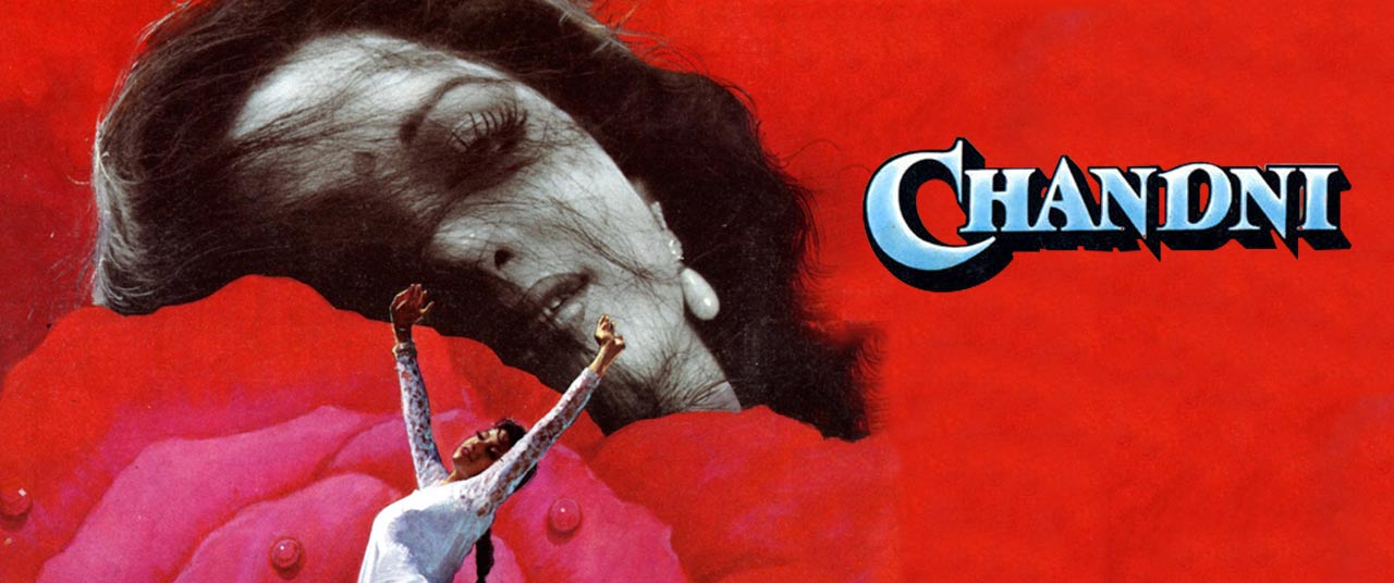 Chandni (1989) Movie (1989) | Reviews, Cast & Release Date in - BookMyShow