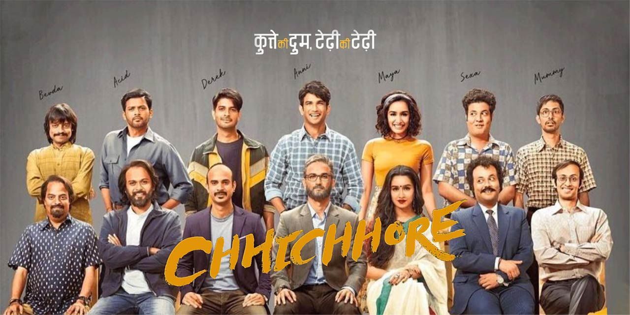 WATCH REDEEMING LOVE ABIGAIL COWEN