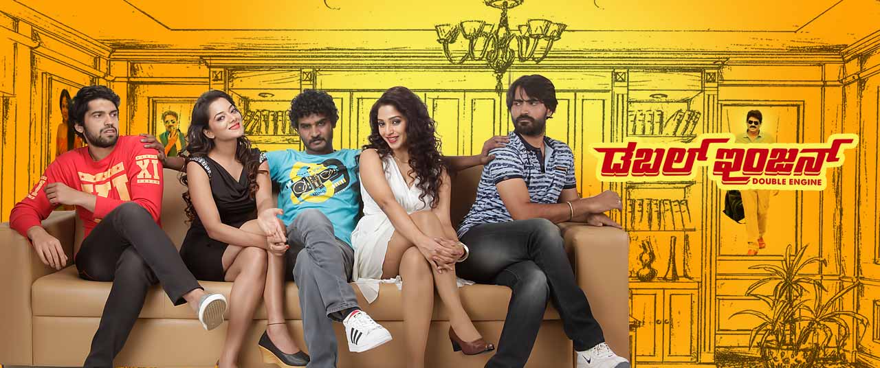 Double Engine Movie Critic Reviews BookMyShow