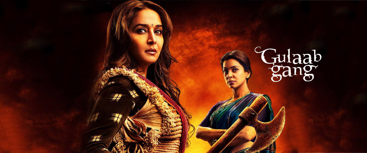 Gulaab Gang Movie (2014) | Reviews, Cast & Release Date in - BookMyShow