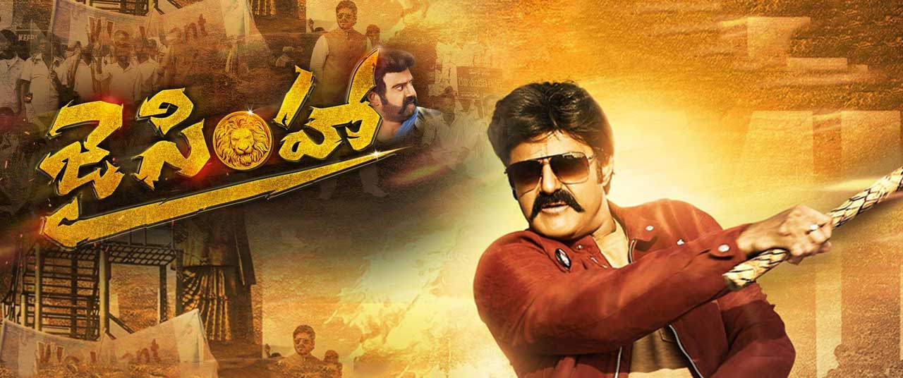 jai simha movie 123 telugu jai simha movie 123 telugu