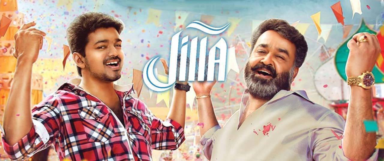 Jilla (Tamil) Movie (2014) | Reviews, Cast & Release Date in - BookMyShow