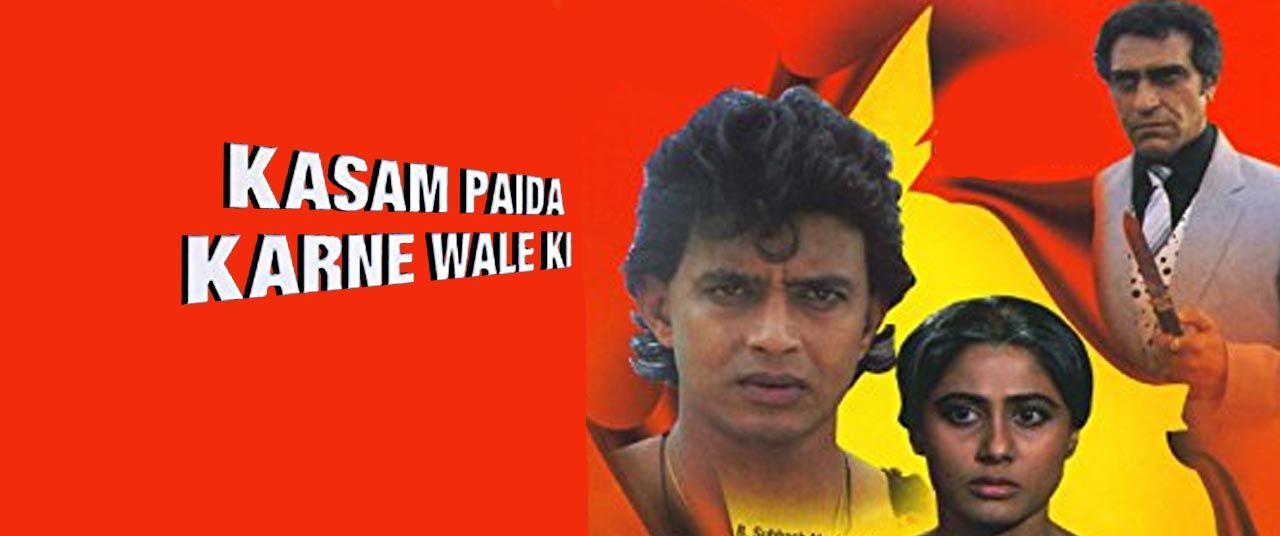 Kasam Paida Karne Wale Ki (1984) Movie (1984) | Reviews, Cast & Release