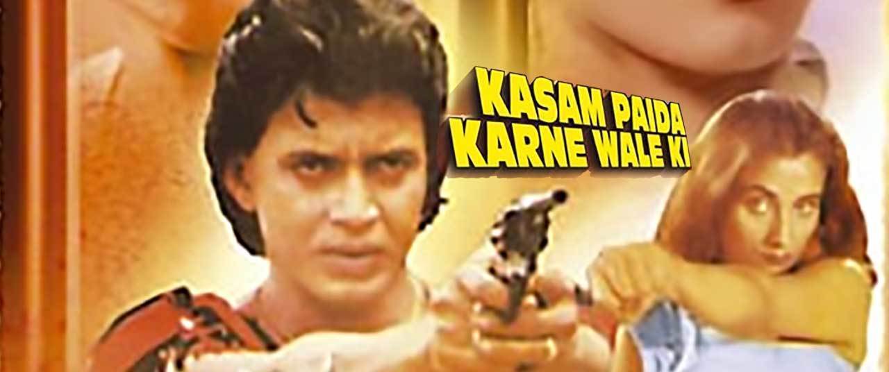 Kasam Paida Karne Wale Ki Movie (1984) | Reviews, Cast & Release Date