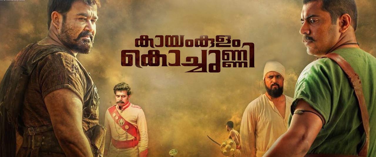 à¦¸à¦®à§à¦ªà¦°à§à¦•à¦¿à¦¤ à¦›à¦¬à¦¿