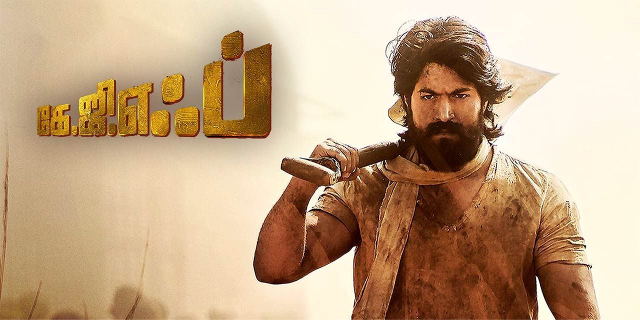 KGF - Movie Critic Reviews | BookMyShow