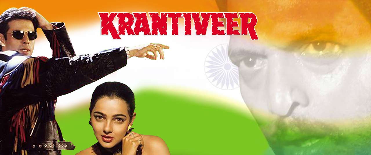 krantiveer movie free download 360p
