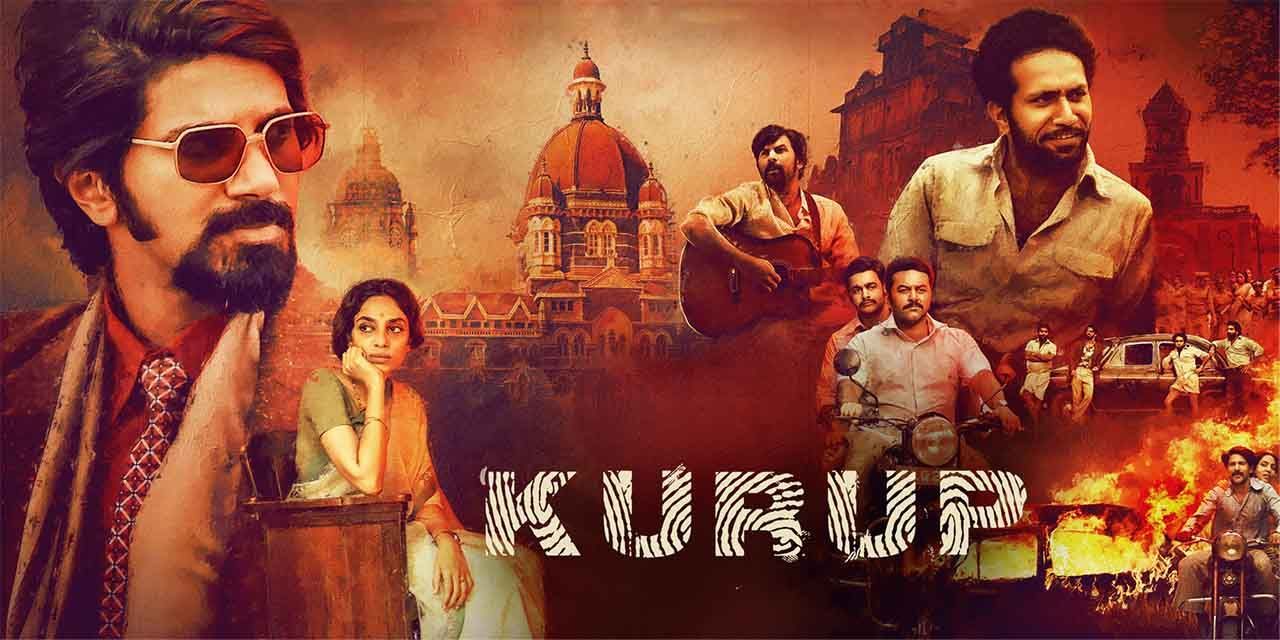 Kurup 2021 Movie Reviews Cast Release Date Bookmyshow Kurup 2021 Movie Reviews Cast Release Date Bookmyshow