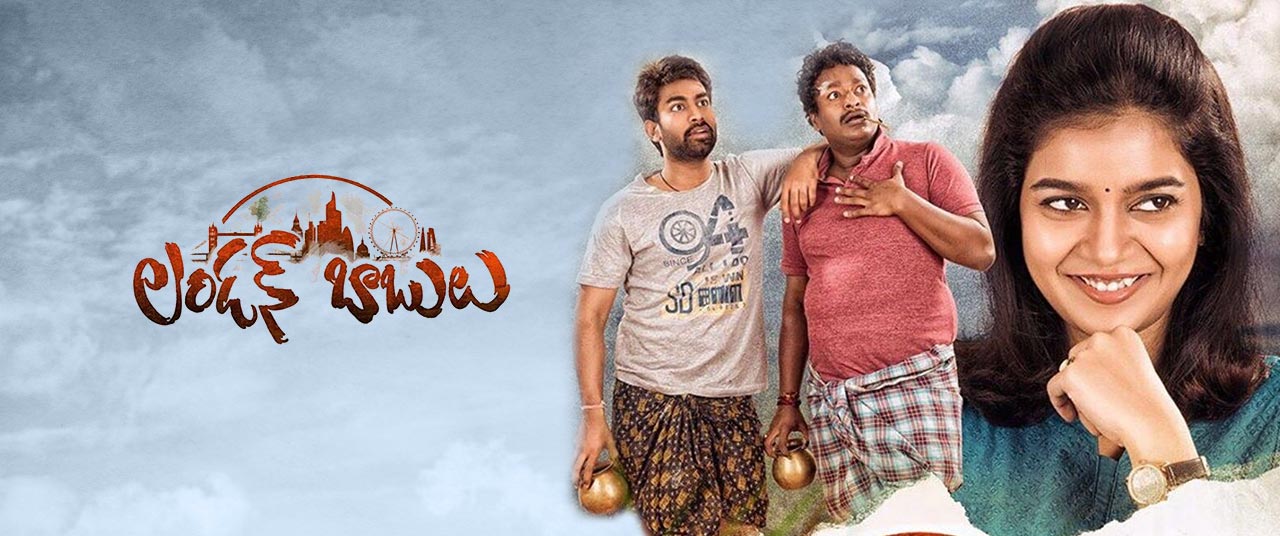 london-babulu-et00065095-13-11-2017-10-5