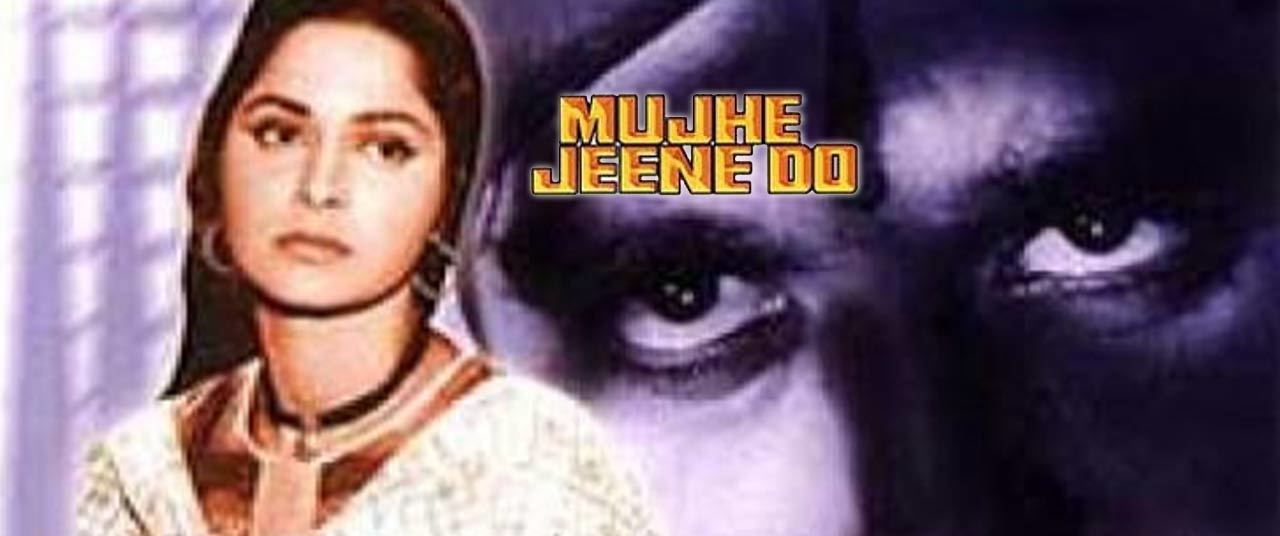 Mujhe Jeene Do Movie (1963) | Reviews, Cast & Release Date in - BookMyShow