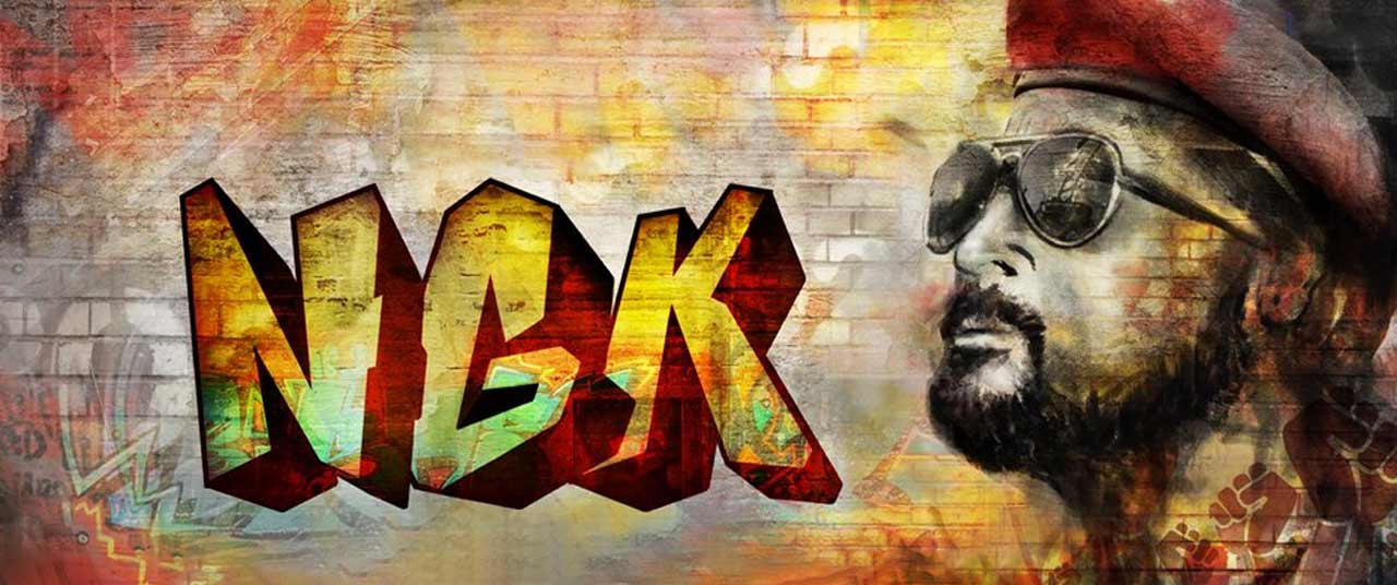 Ngk Movie 2019 Reviews Cast Release Date In Mumbai Bookmyshow