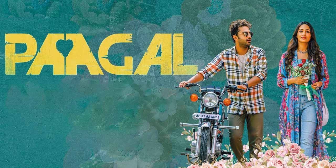 Paagal (2021) - Movie | Reviews, Cast &amp; Release Date - BookMyShow
