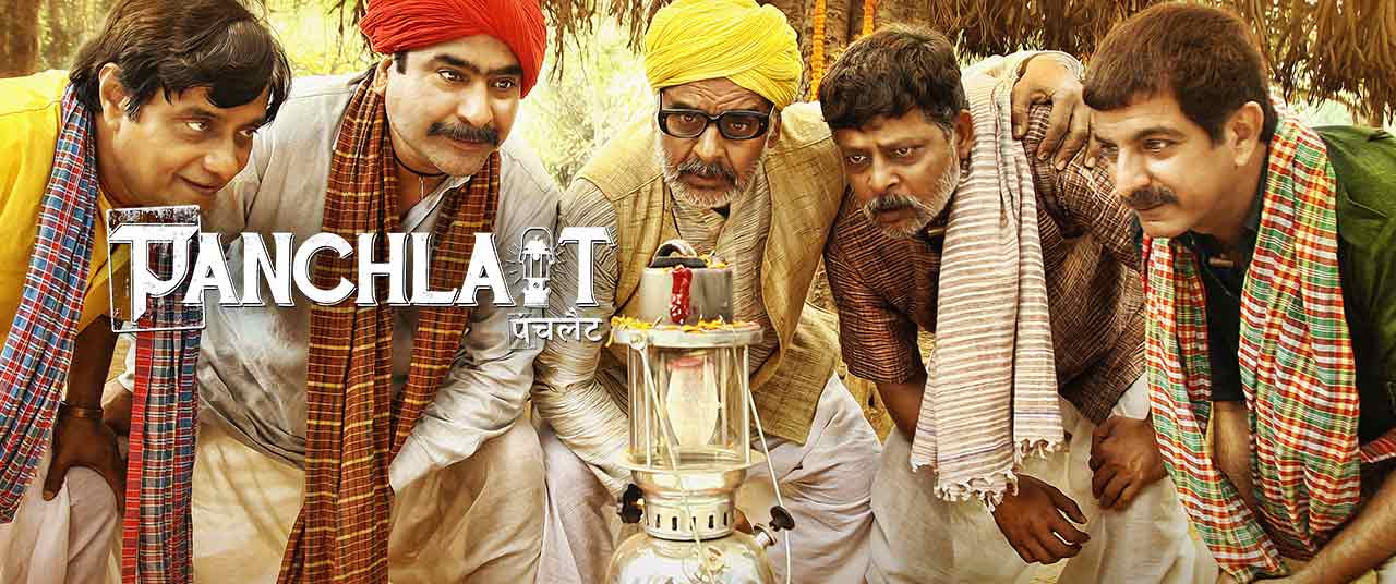 Panchlait Movie (2017) | Reviews, Cast & Release Date in - BookMyShow