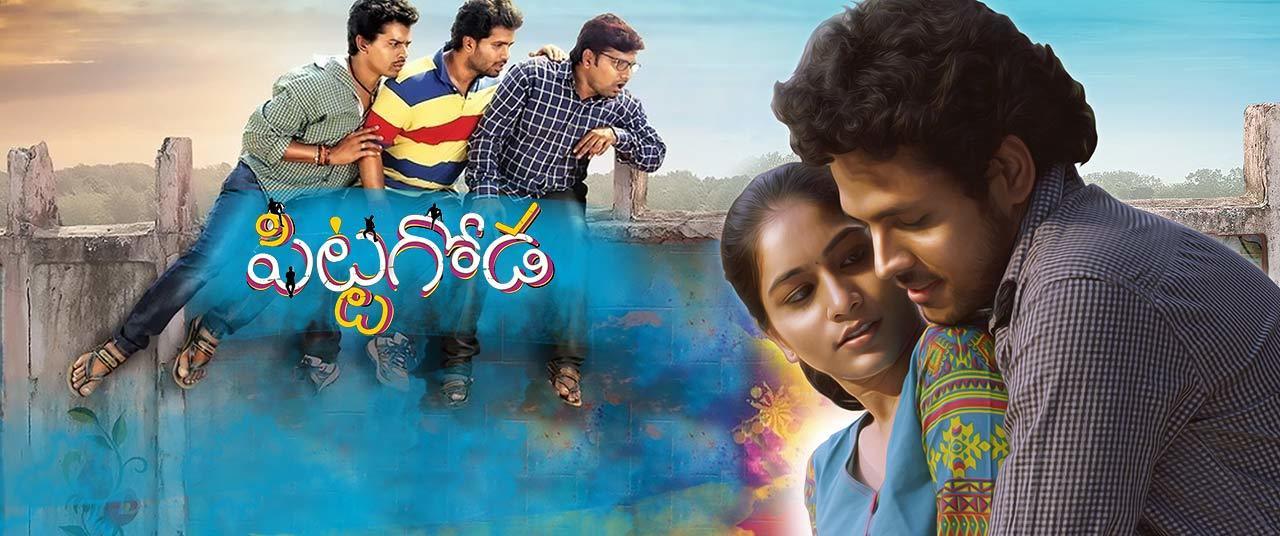 Cqwqivku0ofbxm He is set to appear in three films in 2022, but the only one with a confirmed release date is paramount pictures' lost city of d. https in bookmyshow com movies pittagoda et00049643