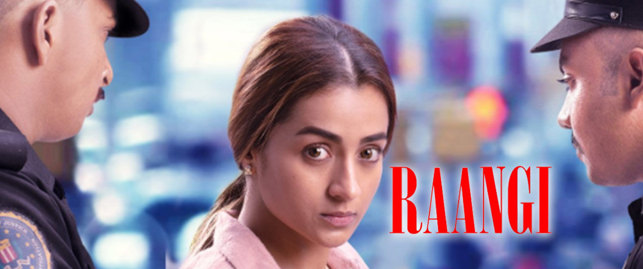 Raangi Movie (2020) | Reviews, Cast & Release Date in - BookMyShow