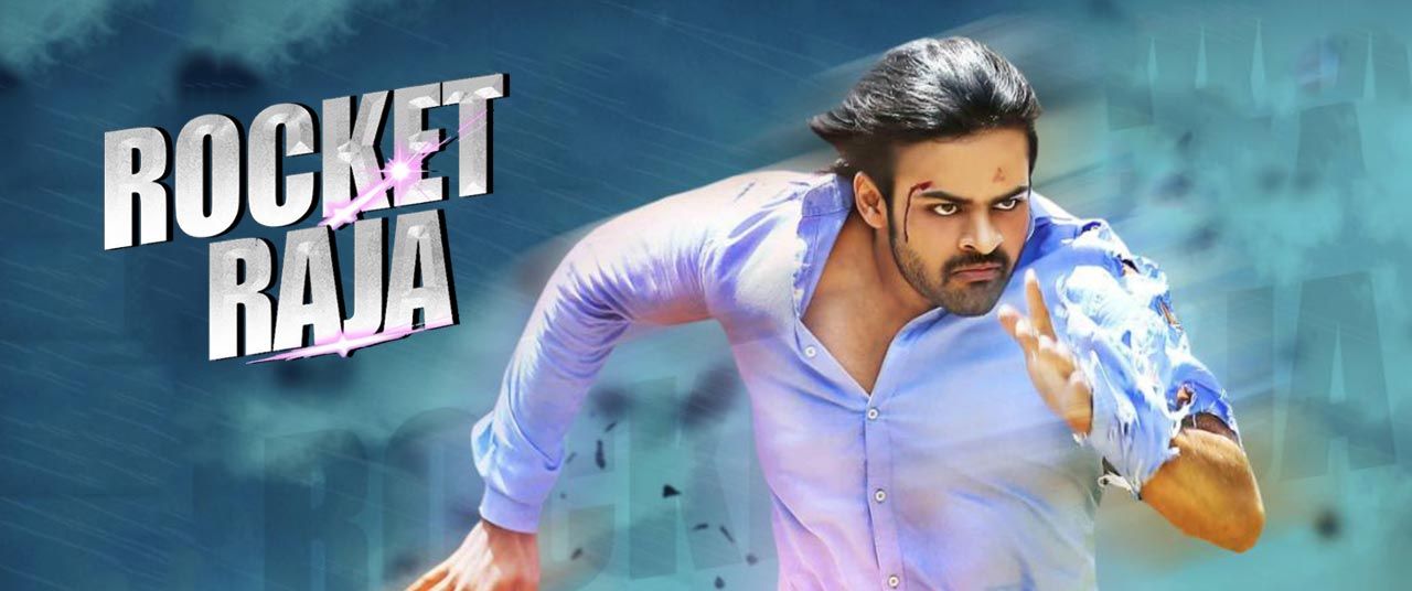 South indian movie Rocket Raja (Thikka) 2018 New Released Full Hindi Dubbed Movie | Sai Dharam Tej, Larissa Bonesi