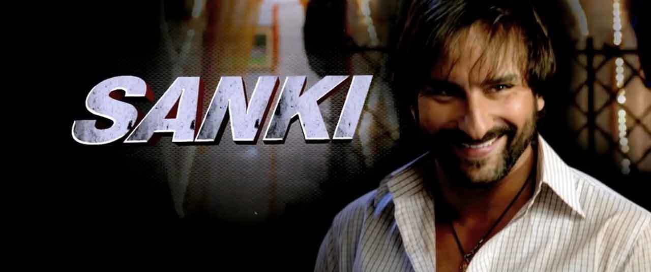 Sanki Movie (2013) | Reviews, Cast & Release Date in - BookMyShow